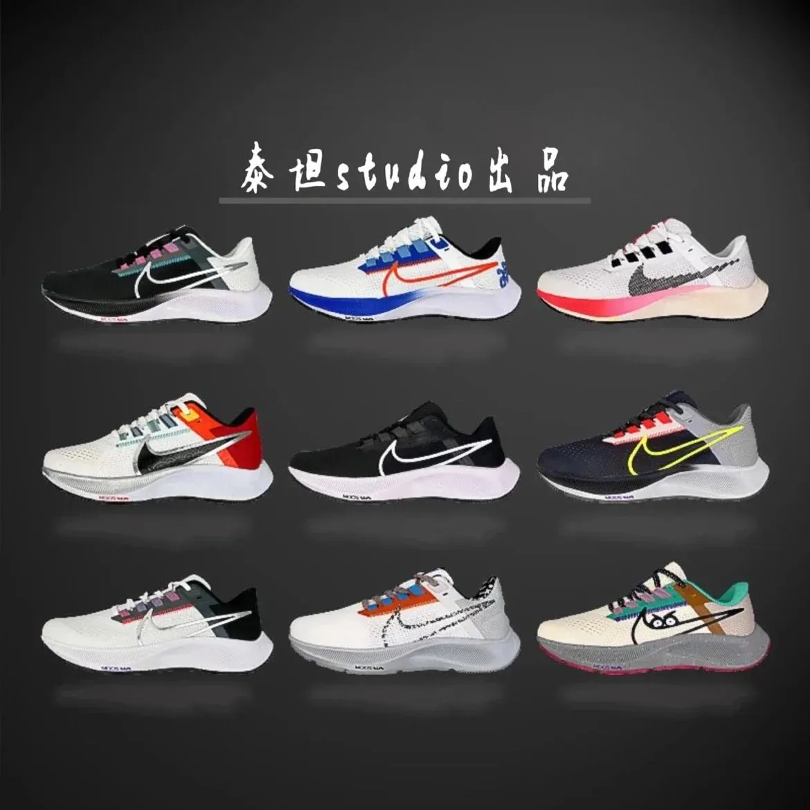 [The best 1:1] Factory direct sales, you can see thousands of products in my store (38)